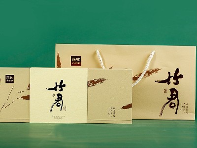 山東茶葉禮盒定制提醒您，無膠不成盒