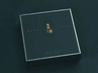 高考來臨，包裝盒定制廠家祝福莘莘學(xué)子旗開得勝，金榜題名！