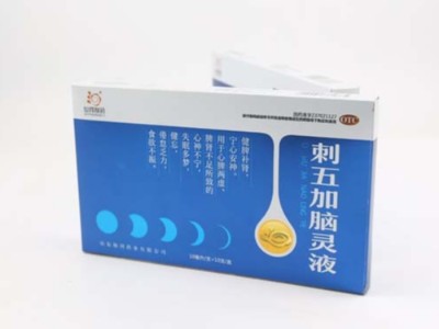 禮品盒定制廠家讓你送禮少踩雷，新年送禮你中招了嗎？