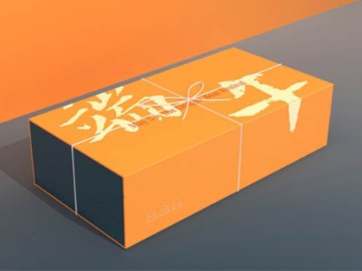 包裝盒定做廠家淺談，熱門的粽子包裝盒定制，哪個更吸睛呢？