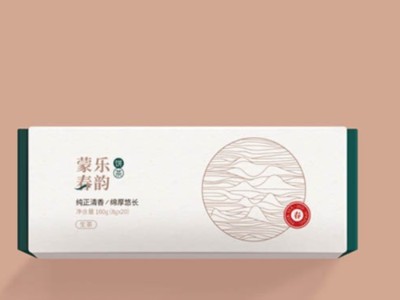 濟(jì)南包裝盒定制廠家淺談內(nèi)托對(duì)產(chǎn)品包裝的重要性！