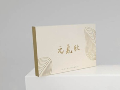 濟南禮盒廠家這樣搭配內(nèi)托，保健品包裝盒真上檔次