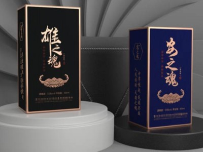 為什么酒盒包裝定做，選擇包裝盒印刷廠家恒印包裝呢？