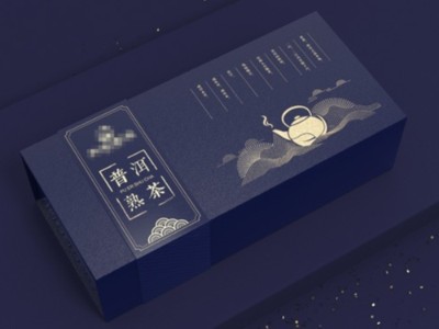 濟(jì)南紙盒廠家告訴你，包裝盒定制的幾大“門道”，你必須知道！